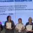 В Самаре торжественно открыли Год дошкольного образования - ТРК Скат