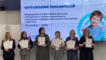 В Самаре торжественно открыли Год дошкольного образования