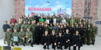 Сотрудники и кадеты следственного управления приняли участие в торжественном открытии регионального этапа Всероссийской акции «Вахта Памяти – 2026» - Следственный комитет