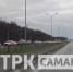Сотни машин встали в многокилометровую пробку на въезде в Самару 19 апреля - ГТРК Самара