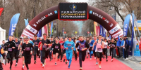 В Самаре прошел XI "Космический полумарафон" - Волга Ньюс
