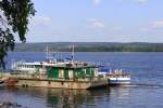 Переправа «Самара – Рождествено» возобновит работу 20 апреля
