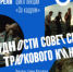 Музей Эльдара Рязанова запускает цикл лекций «За кадром» - НИА Самара