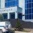 JPG Файл - ГУ МВД Самарской области