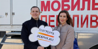 Новокуйбышевский НПЗ провел ежегодный день донора - Волга Ньюс