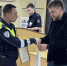 JPG Файл - ГУ МВД Самарской области