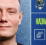 Принципиальный матч между "Крыльями Советов" и ФК "Сочи" 21 апреля рассудит арбитр Москалёв - ГТРК Самара
