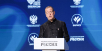 "Единая Россия" включит в новую Народную программу предложения муниципалитетов - Волга Ньюс