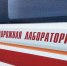 В Самарской области проверяют 186 объектов дорожного ремонта по гарантии - SamaraGIS.Ru