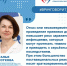 Вклад в будущее детей: всё, что нужно знать о национальном календаре прививок - Противотуберкулезный диспансер