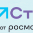 Стартовал региональный этап направления «ГосСтарт.Стажировки» - Министерство социально-демографической и семейной политики