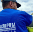 За нарушение правил безопасности при эксплуатации газового оборудования отключение услуги грозит 140 абонентам - Волга Ньюс