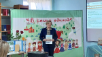 В Большечерниговском районе презентовали словарь пословиц и поговорок по роману «Иргиз» Хадии Давлетшиной