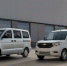Всего 899 тысяч: прошел дебют нового Chevrolet Damas 3 – авто сняли на фото - ProGorodSamara.Ru