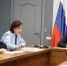 В Самарской области провели заседание оперативного штаба с руководством Сызрани - SamaraGIS.Ru