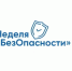 Более 90 студентов Самарских колледжей приняли участие в городском этапе Всероссийской военно-патриотической игры «Зарница 2.0» - Администрация городского округа Самара