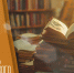 23 апреля Всемирный день книги и авторского права — 2026: история и традиции - ГТРК Самара