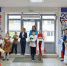Экспедиция «Две реки — одна страна: от Лены до Волги» проходит в Самаре - Администрация городского округа Самара