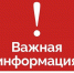 В Самарской области один человек погиб при атаке БПЛА - SamaraGIS.Ru