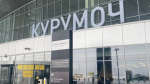 Авиакомпанию оштрафовали за 13-часовое ожидание пассажиров в Курумоче