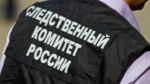 СК и прокуратура начали работать на местах атак БПЛА в Самаре и Новокуйбышевске