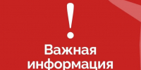 Самарскую область продолжают атаковать беспилотники - SamaraGIS.Ru