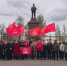 Самарская область отметила день рождения Владимира Ленина - КПРФ