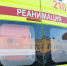 Самарскую область атаковали беспилотники - погиб человек, есть пострадавшие - Газета Время
