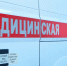 Самарскую область атаковали беспилотники - погиб человек, есть пострадавшие - Газета Репортёр