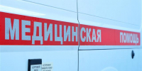 Самарскую область атаковали беспилотники - погиб человек, есть пострадавшие - Газета Репортёр