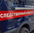 Бастрыкин взял под свой контроль нашумевшее дело о нападении у бара в Самаре - ProGorodSamara.Ru