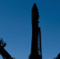 Самарскую ракету «Союз-2.1а» установили на старте Байконура - ГТРК Самара