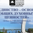 DZACHS3CesVInv-225zWYnzzMgPIJ2D4csBetxi4UJIt4ZVypHCJda-v4e3sEBhCEv8mRnvHsdhcArlVn2kZuDx3 - Союз журналистов
