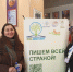 22.04.2026.1 1 - Общественная палата