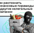 1.jpg - ГУ МВД Самарской области