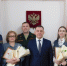 21.04.26_военкомат_вручение - Полномочный представитель Президента РФ в ПФО