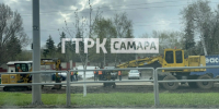 Самарцам показали, как идет ремонт трамвайных путей на улице Ново-Садовой - ГТРК Самара