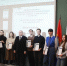 You are viewing the image with filename 1.jpg - Самарский ГАУ