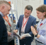 Самарские промышленники представляют регион на MiningWorld Russia 2026 - НИА Самара