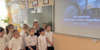 В городском округе Октябрьск прошли открытые уроки - Центр по делам гражданской обороны, пожарной безопасности и чрезвычайным ситуациям