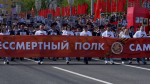 Жители Самары смогут присоединиться к «Бессмертному полку онлайн» до 6 мая