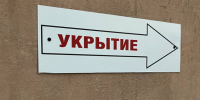 Самарская прокуратура проверит, почему вход в самарское метро во время атаки БПЛА 23 апреля был платным - ГТРК Самара