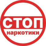 Полицейские Самарского региона напоминают о работе электронного сервиса – чат-бота «СТОП наркотики (Самарская область)»
