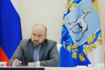 27 апреля на оперативном совещании под председательством губернатора Вячеслава Федорищева обсудили вопрос возобновления отопительного сезона.