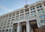 Константин Титов покинул пост советника губернатора Самарской области