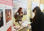 В Самаре стартовал городской Форум образовательных инициатив