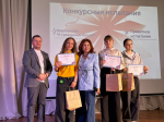Областной конкурс «Инициатива и Я»