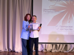 Областной конкурс «Инициатива и Я»