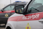 В Самарской области сотрудники Росгвардии задержали девушек, подозреваемых в распространении наркотиков через тайники