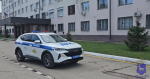 52-летняя самарчанка лишилась 1,5 млн из-за «романа» с молодым возлюбленным